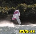 ������ ��� RUS 41