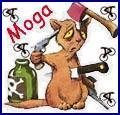 ������ ��� Moga