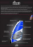 ������� �� ����������� ��� ����������
��������: KA Sail 2014 RUS-4.jpg
����������: 1088
������:	378.2 ��
ID:	12666