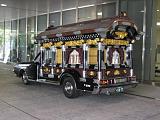 ������� �� ����������� ��� ����������
��������: hearse_15.jpg
����������: 1240
������:	68.0 ��
ID:	15484