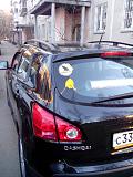 ������� �� ����������� ��� ����������
��������: IMG_20140326_190922.jpg
����������: 1767
������:	782.4 ��
ID:	16120