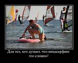 ������� �� ����������� ��� ����������
��������: ��������� �����.jpg
����������: 1178
������:	44.7 ��
ID:	21393