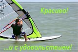 ������� �� ����������� ��� ����������
��������: 1005251289-600.jpg
����������: 854
������:	84.4 ��
ID:	2984