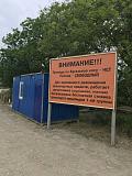 ������� �� ����������� ��� ����������
��������: IMG-20180518-WA0001.jpg
����������: 919
������:	241.8 ��
ID:	41658