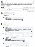 ������� �� ����������� ��� ����������
��������: Askerov.jpg
����������: 216
������:	149.1 ��
ID:	59691