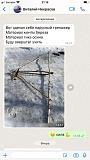 ������� �� ����������� ��� ����������
��������: IMG-20220307-WA0000.jpg
����������: 261
������:	77.2 ��
ID:	59861