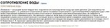 ������� �� ����������� ��� ����������
��������: ��������.JPG
����������: 1893
������:	72.1 ��
ID:	7412