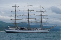 Корабль Надежда, Владивосток